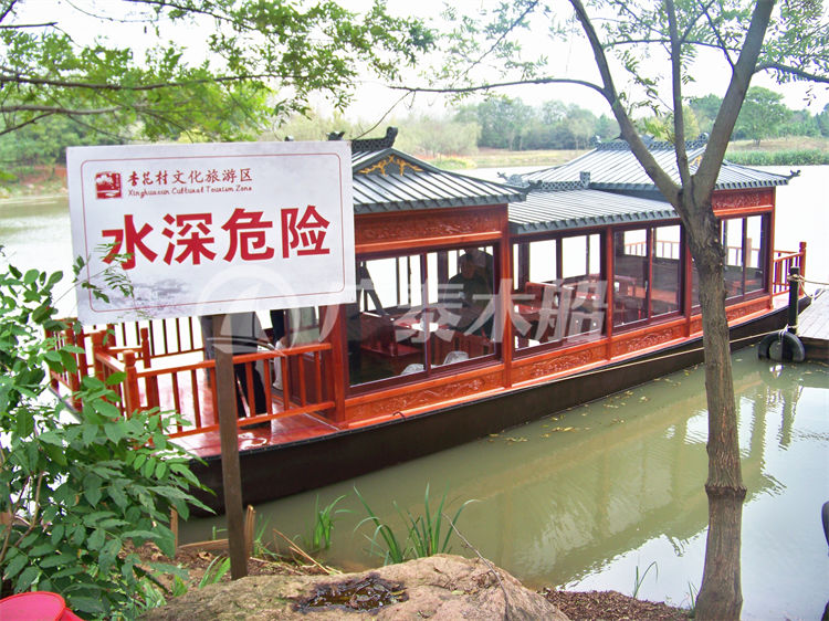 安徽池州杏花村10米画舫船