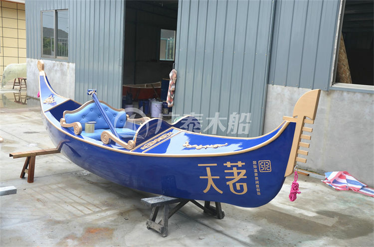 辽宁本溪LOGO贡多拉船