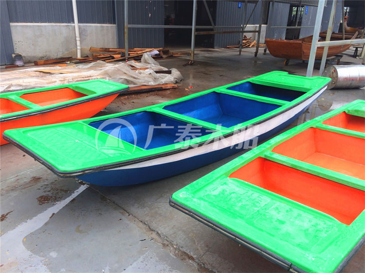 4.2米玻璃钢保洁船